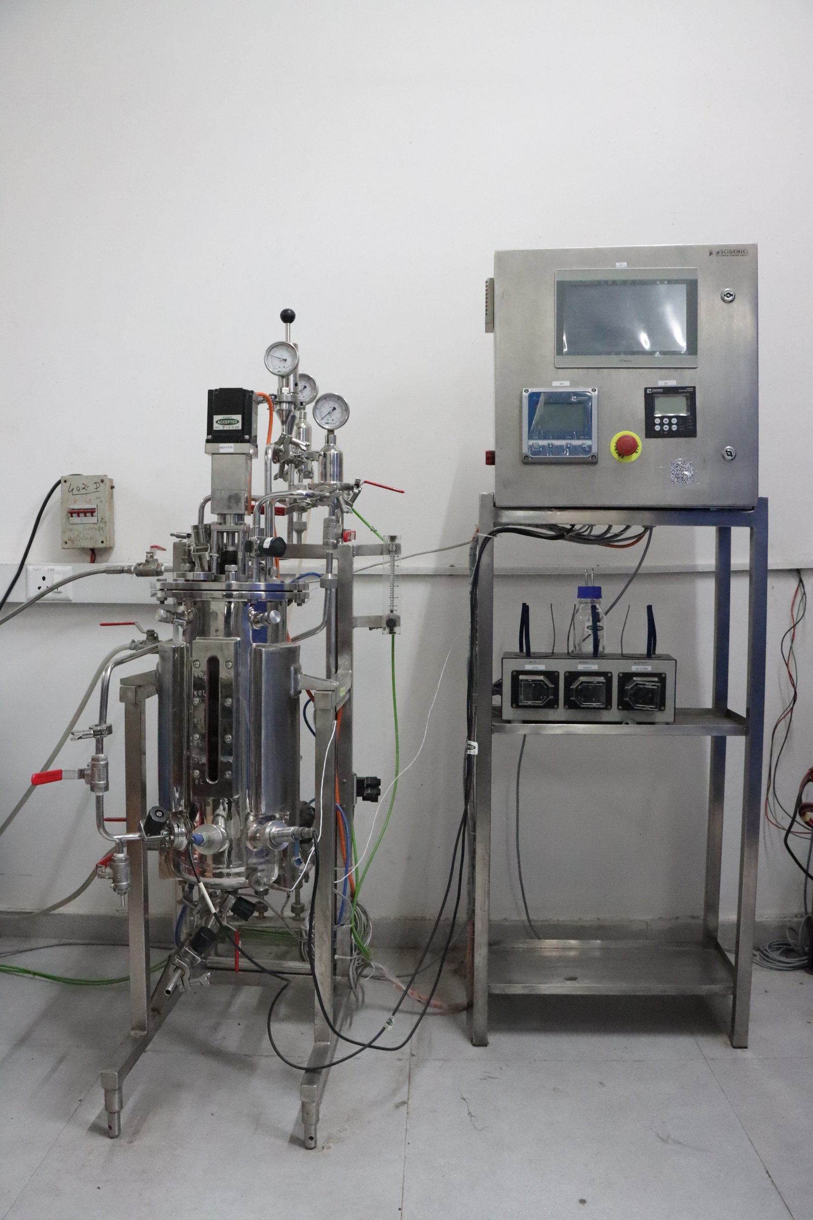 Bioreactor